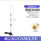 4G 5G Suction Cup Antenna GPRS GSM Router Module 3–40 dBi Cellular Signal Antenna Richie's 4G 30dBi 66CM 3M SMA internal needle