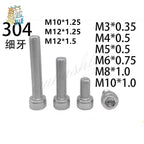M6–M12 A2-70 304 Stainless Steel Fine Thread Hex Socket Cap Screws Hex Socket Cap Screws Richie's 1pc M12x1.5x35mm