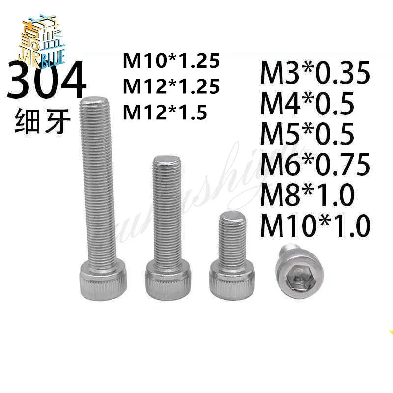 M3–M6 Fine Thread Hex Socket Screws | 304 Stainless Steel A2-70 Machine Screws Richie's