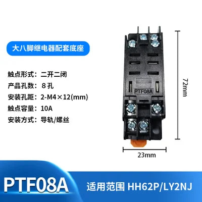 PYF08A 8-Pin Relay Socket Base Holder for HH52P MY2J Relay Socket Base Richie's PTF08A