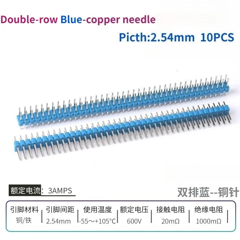 10PCS Color Gilded Pin Headers 2.54mm Single & Double Row Set