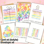 12 Watercolor Birthday Cards with Envelopes | Premium Paper Greeting Card Set Richie's 12 Pieces