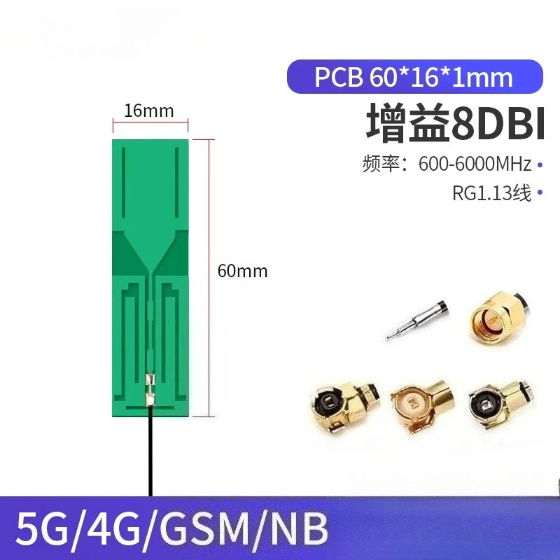 2Pcs 5G 4G NB-IoT PCB FPC Omnidirectional High Gain Antenna Module IoT Antenna Module Richie's