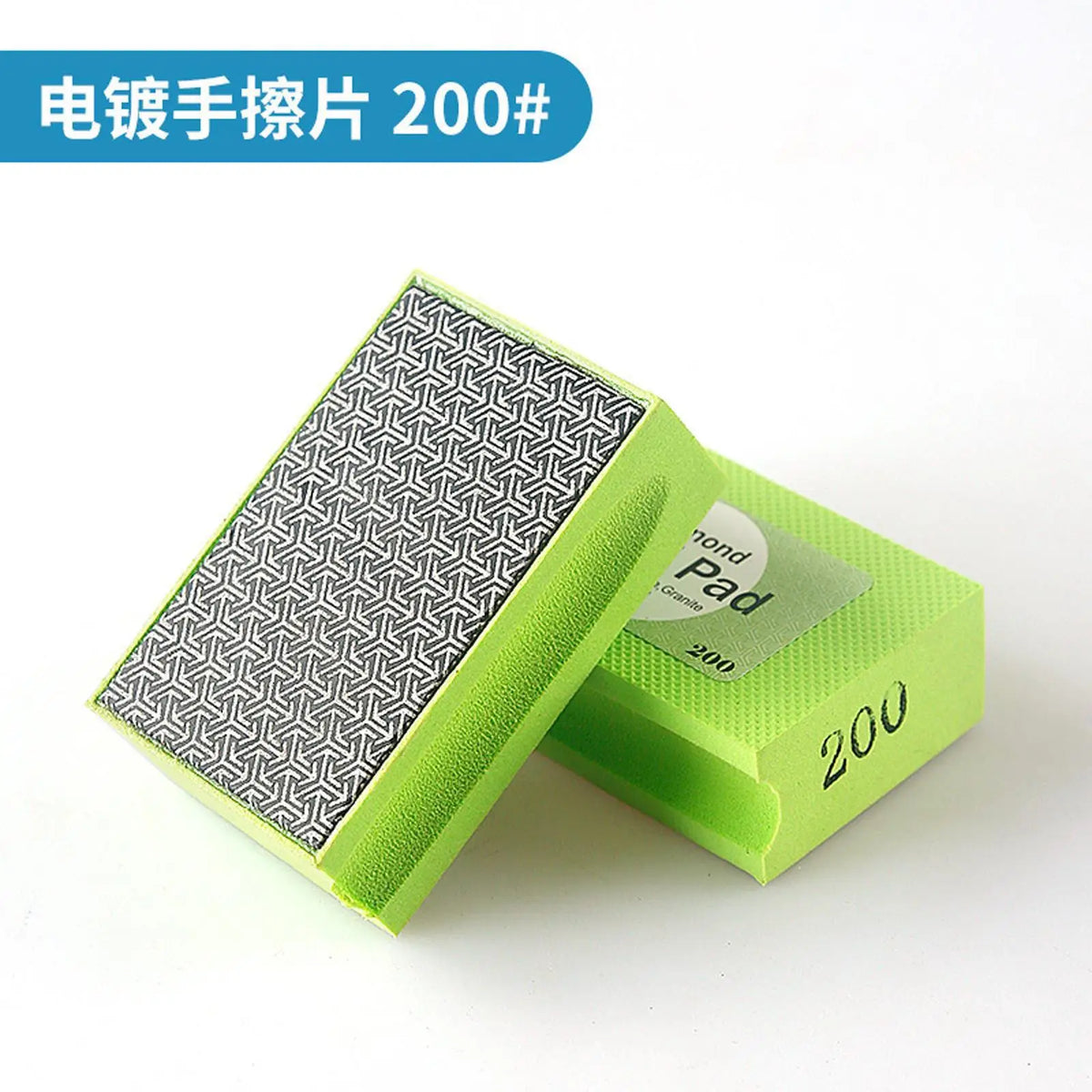 Diamond Hand Polishing Pads – Tile, Glass, Marble & Stone Diamond Sanding Block Richie's 200