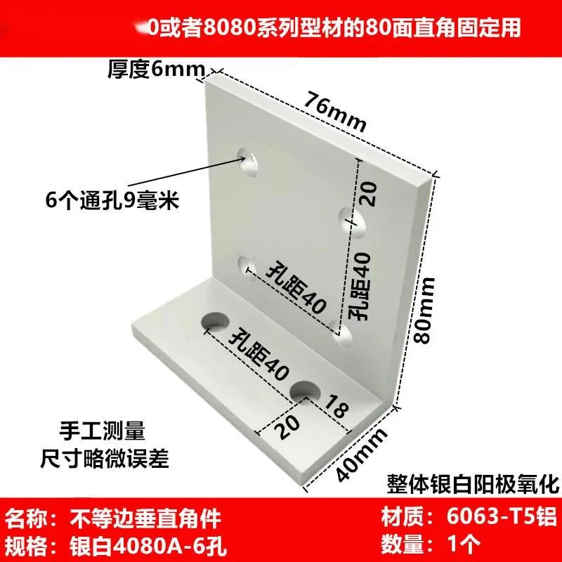 2PCS Aluminum Profile 90° Corner Bracket – 2020 3030 4040S Corner Bracket Richie's