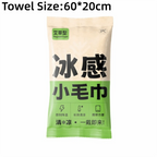 10Pcs Disposable Cooling Towels – Instant Cold Wipes for Sports Disposable Cooling Towel Richie's