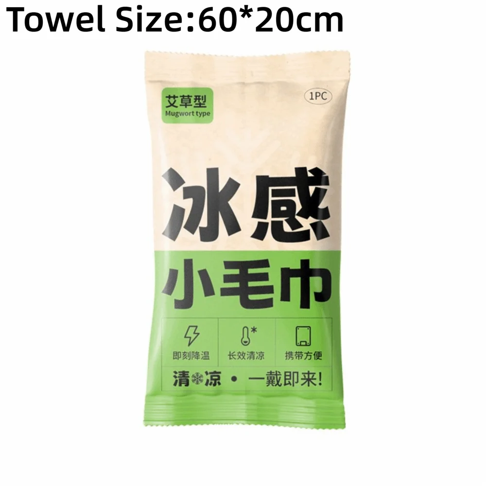 10Pcs Disposable Cooling Towels – Instant Chill Wipes for Sports Cooling Towel Wipes Richie's