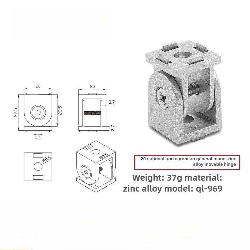 KANDE Movable Aluminum Profile Hinge 20/30/40 Angle Connector Aluminum Profile Hinge Richie's 20EU CN