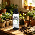 Concentrated Liquid Plant Fertilizer 100ml – Promotes Growth Liquid Plant Fertilizer Richie's