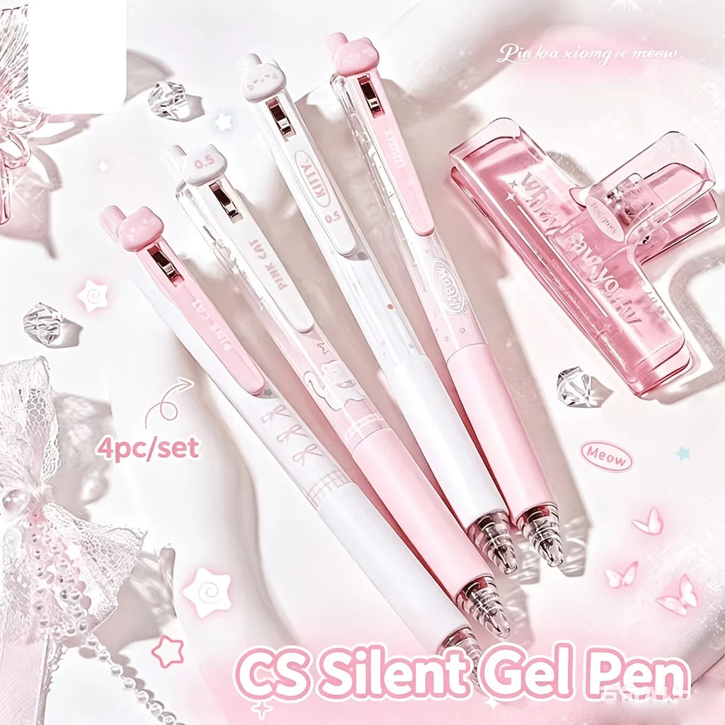 Cute Shell Retractable Gel Pen Set – 0.5mm Black Ink 4-Pack Gel Pen Set Richie's