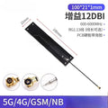 2Pcs 5G 4G NB-IoT PCB FPC Omnidirectional High Gain Antenna Module IoT Antenna Module Richie's 5G PCB 100x21mm 20CM 1-pex4