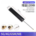 2Pcs 5G 4G NB-IoT PCB FPC Omnidirectional High Gain Antenna Module IoT Antenna Module Richie's 5G PCB 100x21mm 20CM 1-pex4