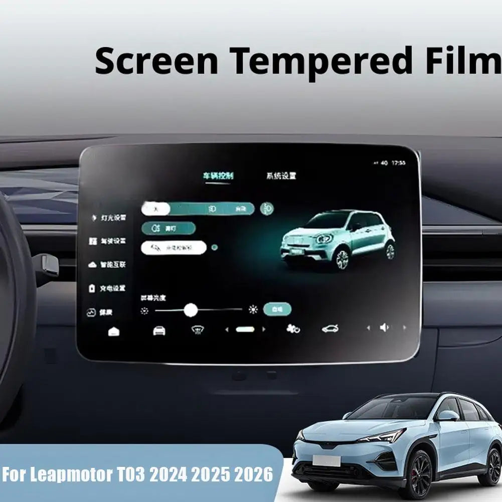 Leapmotor T03 Center Screen Tempered Glass Protector Film Car Screen Protector Richie's