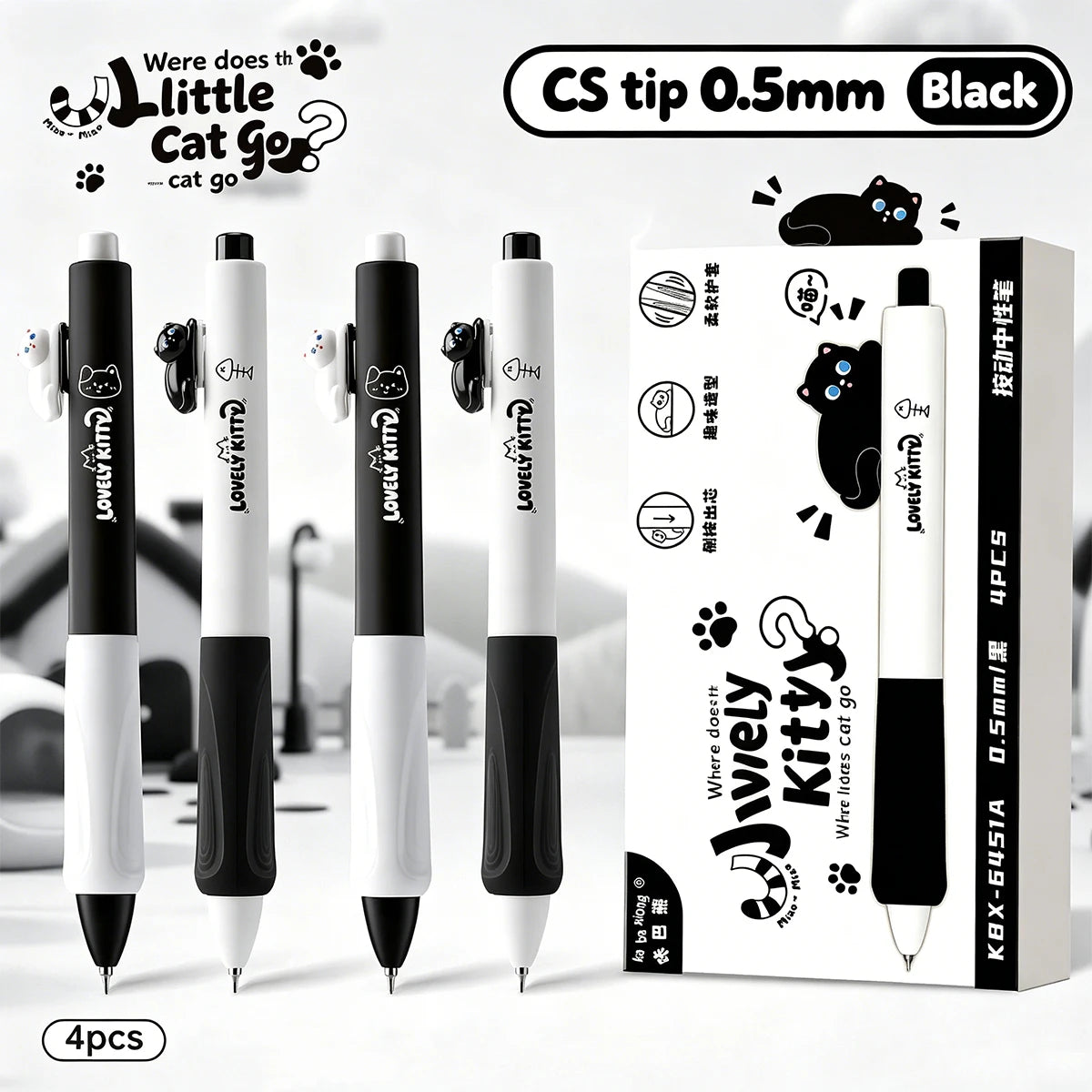4-Pack Cute Cat Gel Pens 0.5mm Fine Point Soft Grip Gift Set Gel Pen Set Richie's black