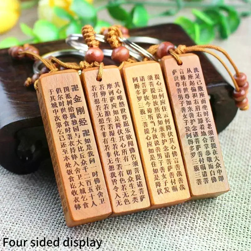Peach Wood Diamond Sutra Keychain Pendant | Unisex Gift Wooden Keychain Pendant Richie's