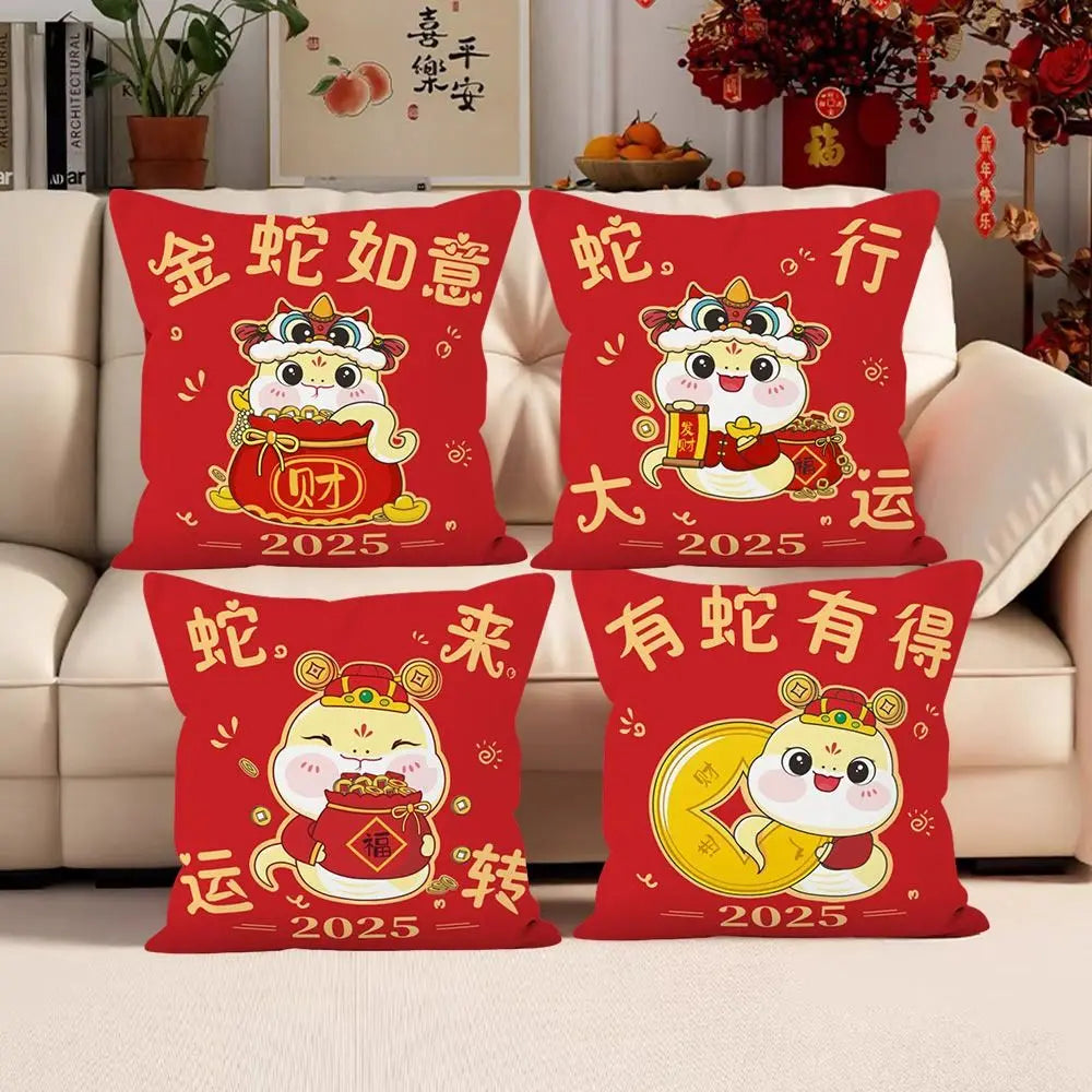 2025 Red Snake Cushion Cover – Lucky New Year Pillowcase Decorative Cushion Cover Richie's