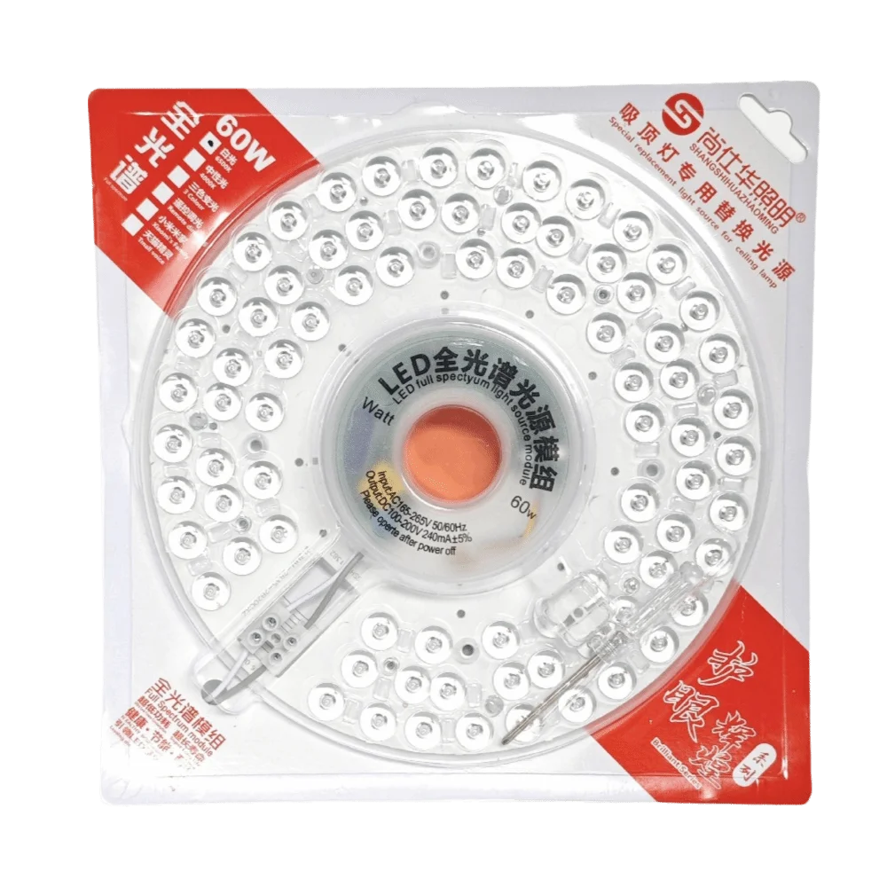 Round LED Panel Light 20W–100W Dimmable Flush Mount Ceiling LED Panel Light Richie's 60W White