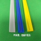 20M Aluminum Profile Groove Seal Strip – 2020/3030/4040/4545 Groove Seal Strip Richie's