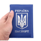 Ukrainian PU Leather Passport Cover & Card Holder Passport Cover Richie's