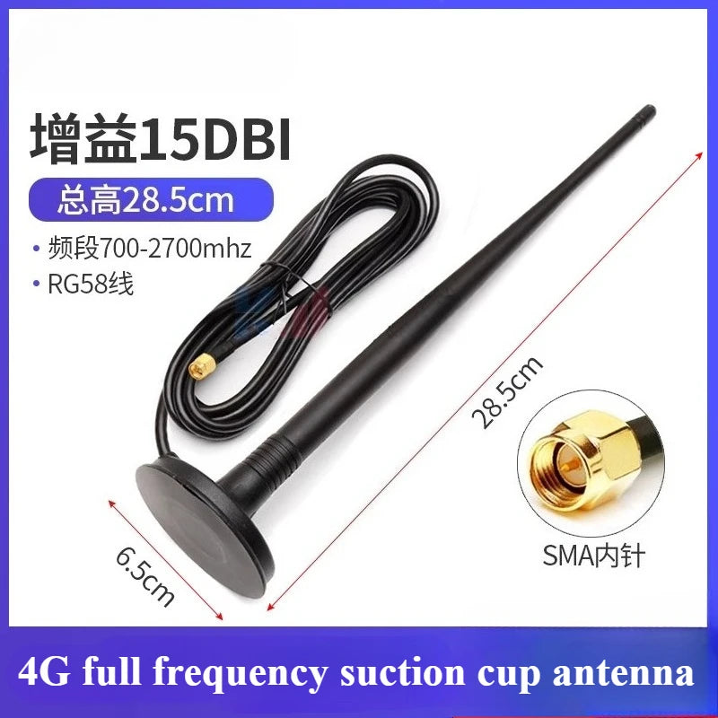 4G 5G Suction Cup Antenna GPRS GSM Router Module 3–40 dBi Cellular Signal Antenna Richie's 4G 15dB RG58 28.5CM 1.5M SMA internal needle