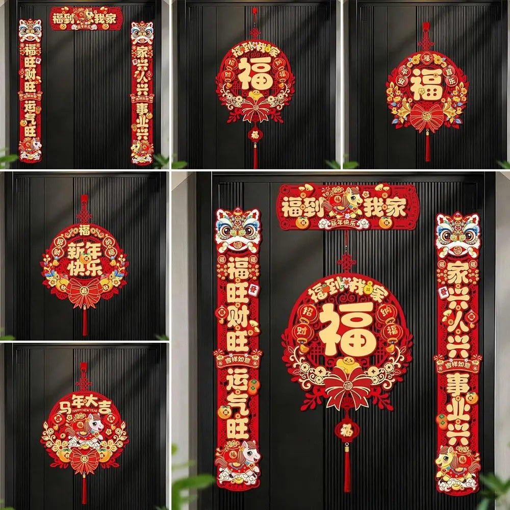 2026 Horse Year Chinese New Year Couplet Red Tassel Decor Holiday Couplet Decor Richie's