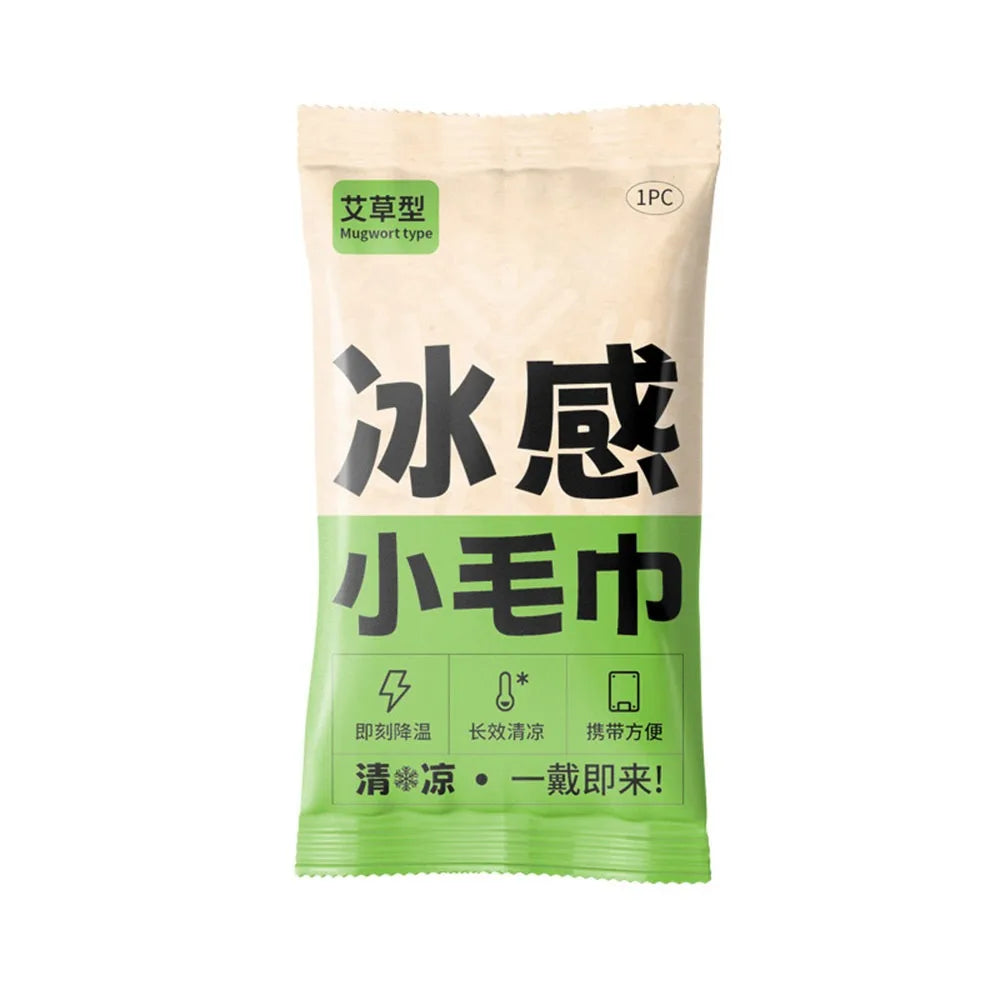 10Pcs Disposable Cooling Towels – Instant Cold Wipes for Sports Disposable Cooling Towel Richie's Green-10Pcs