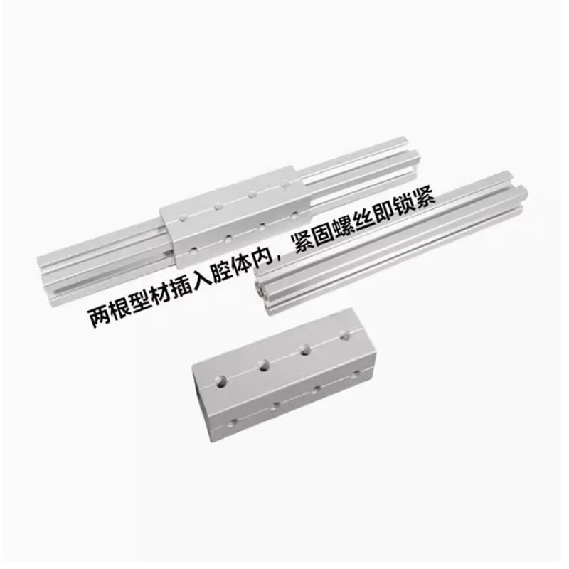 Aluminum Profile Butt Connector Square Sleeve 2020 3030 4040 Aluminum Profile Connector Richie's
