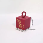 10pcs Christmas Cube Gift Boxes with Rope Handle | Favor Boxes Holiday Gift Boxes Richie's