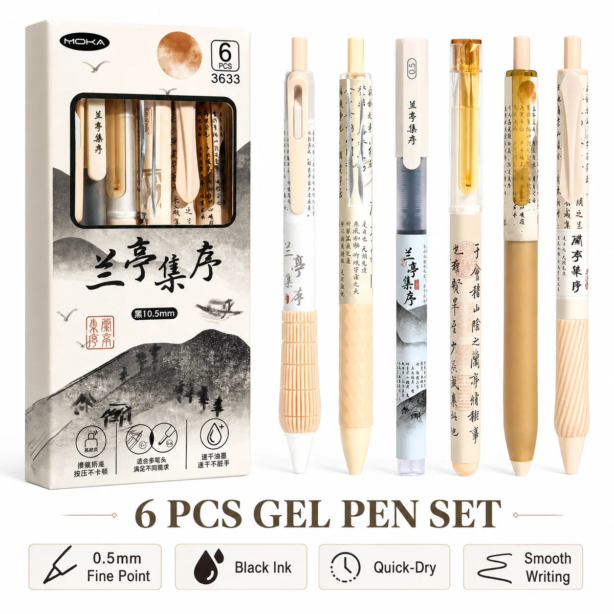Lanting Preface 0.5mm Black Ink Gel Pen – Calligraphy Writing Pen Gel Pen Richie's