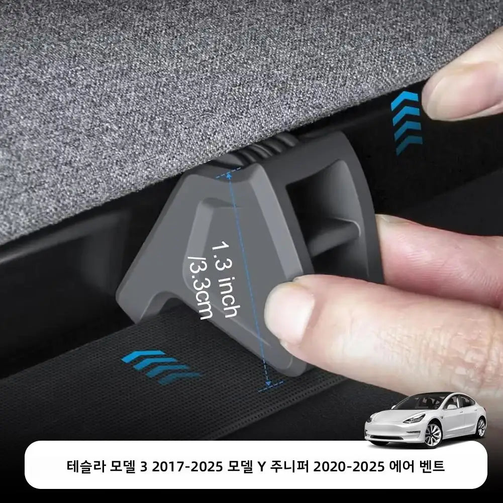Tesla Model 3 & Y Vent Aromatherapy Clip Air Freshener Adapter Car Vent Freshener Clip Richie's