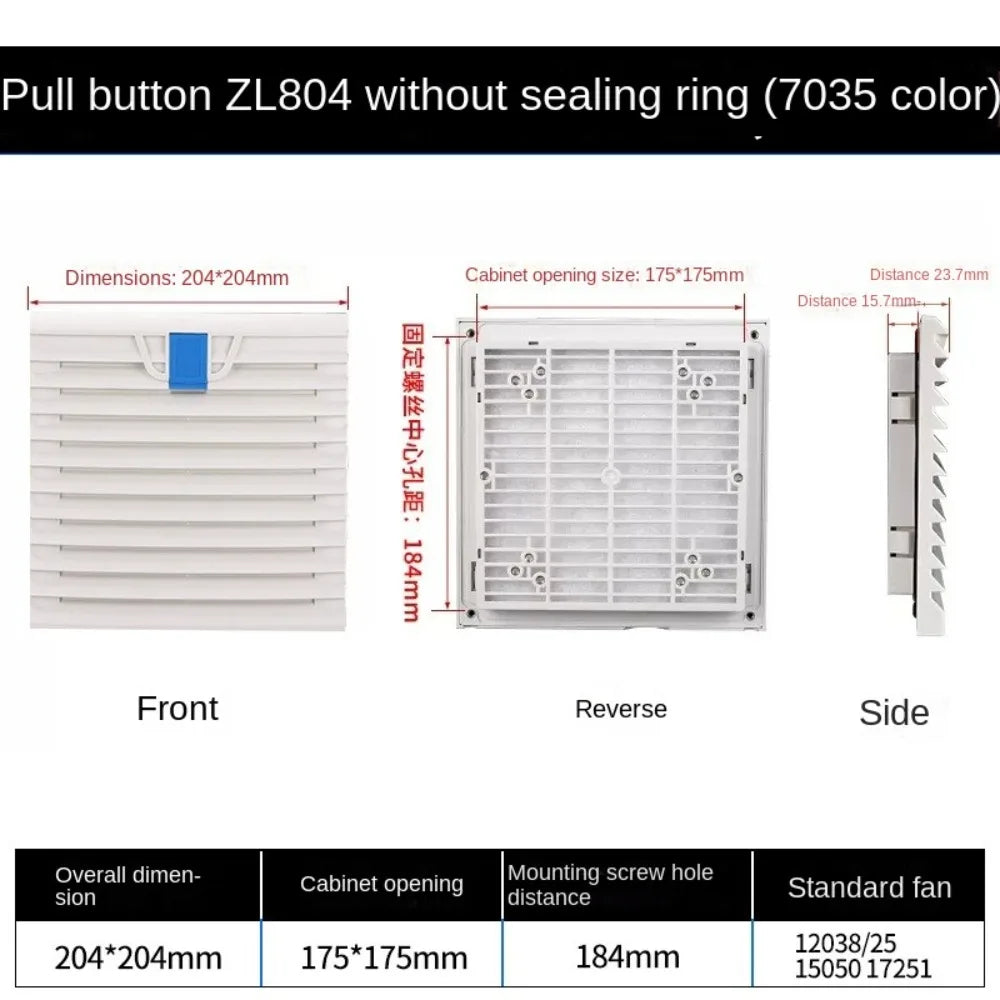 ABS Cabinet Ventilation Filter Fan Grille Louver Shutter – 4 Sizes Cabinet Ventilation Filter Richie's 204X204mm A