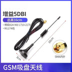 4G 5G Suction Cup Antenna GPRS GSM Router Module 3–40 dBi Cellular Signal Antenna Richie's GSM 5dBi 16CM 3M SMA internal needle