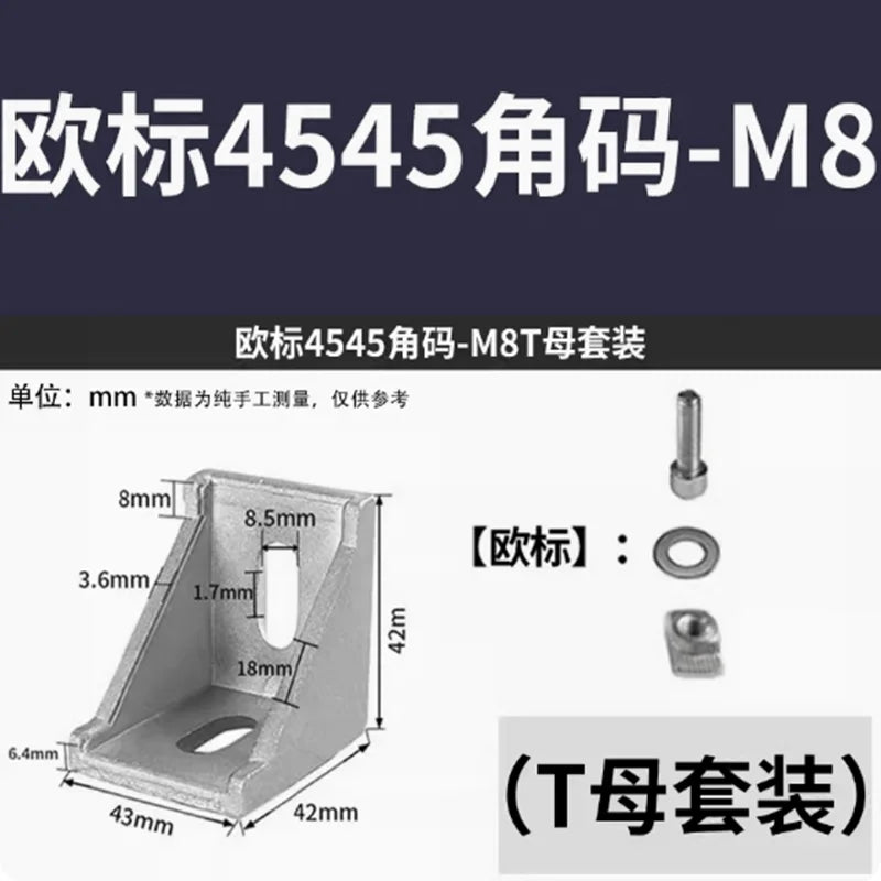 10 PCS Aluminum L-Type 4545 Angle Corner Brackets | JARBLUE Corner Bracket Set Richie's Red