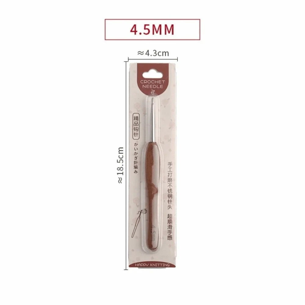 Sandalwood Crochet Hook 2.0–6.0mm Stainless Steel Weaving Tool Crochet Hook Richie's 4.5MM