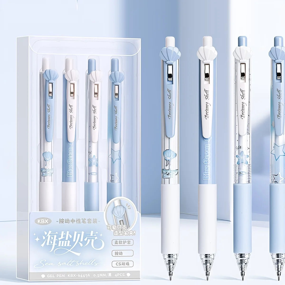 Cute Shell Retractable Gel Pen Set – 0.5mm Black Ink 4-Pack Gel Pen Set Richie's