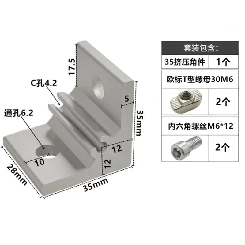 Aluminum Extrusion Corner Bracket 2020 3030 Right Angle Connector Corner Bracket Richie's