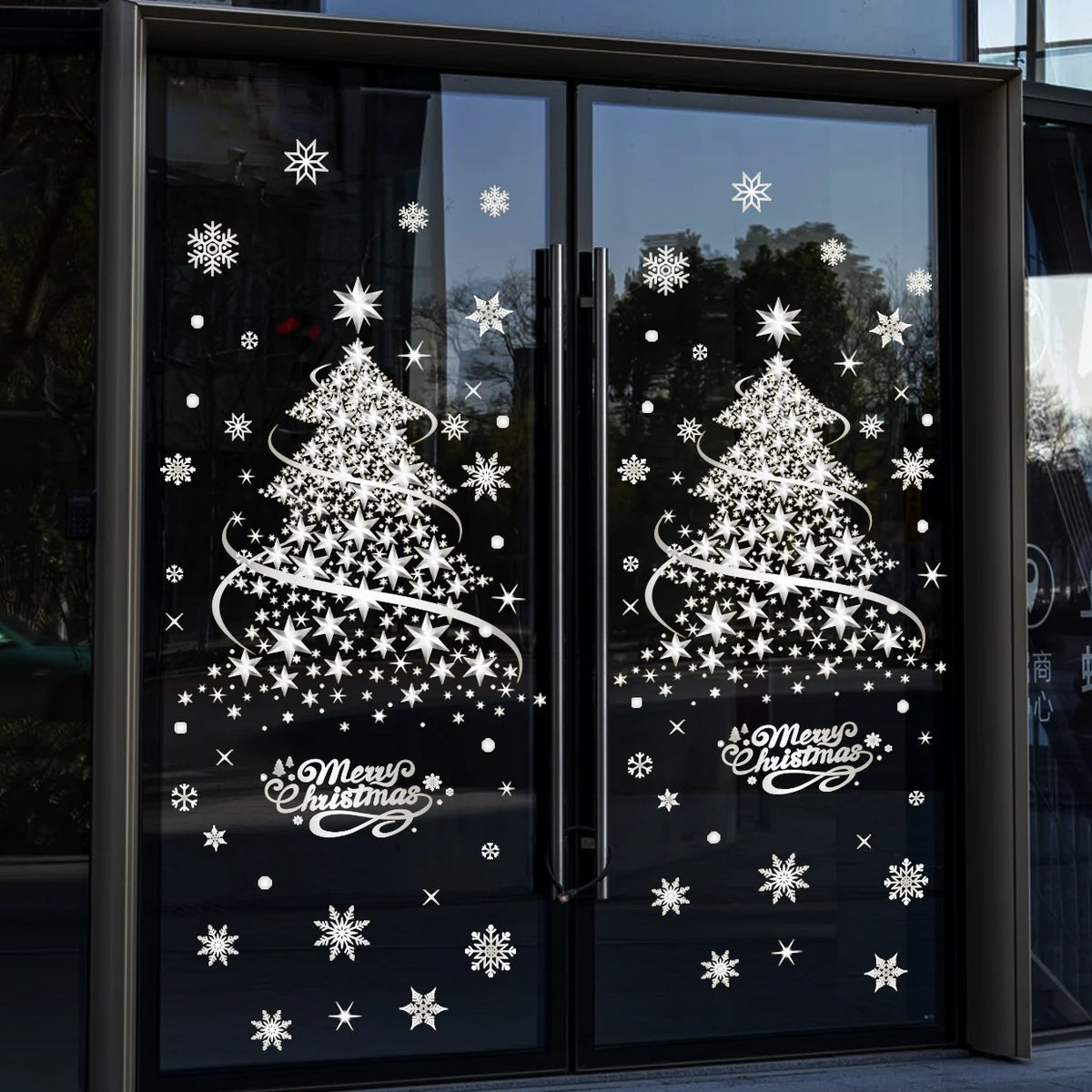 Silvery Christmas Tree Window Sticker – Reusable PVC Cling Window Cling Decoration Richie's
