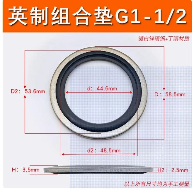 Bonded Washer Metal Rubber Gasket G1/8–G2 Oil Drain Sealing Ring Bonded Sealing Washer Richie's PURPLE