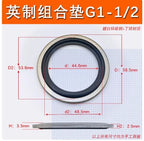 Bonded Washer Metal Rubber Gasket G1/8–G2 Oil Drain Sealing Ring Bonded Sealing Washer Richie's PURPLE