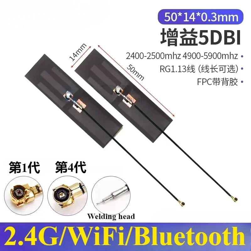 5Pcs Dual-Band 2.4G 5G 5.8G FPC PCB Patch High Gain WiFi Antenna PCB Patch Antenna Richie's