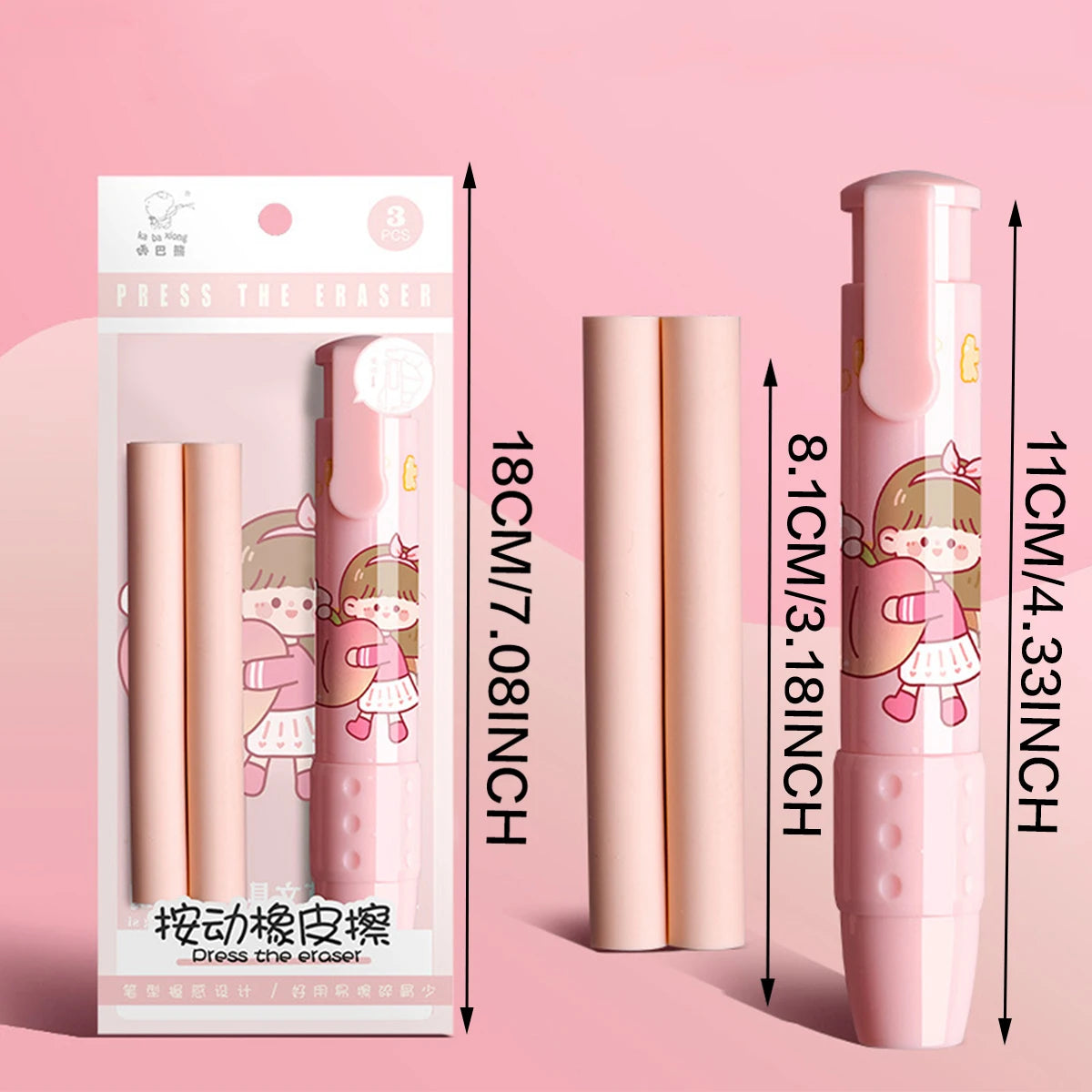Retractable Eraser Pencil Kit with 2 Bendable Cores | Office & Study Eraser Pencil Kit Richie's Pink