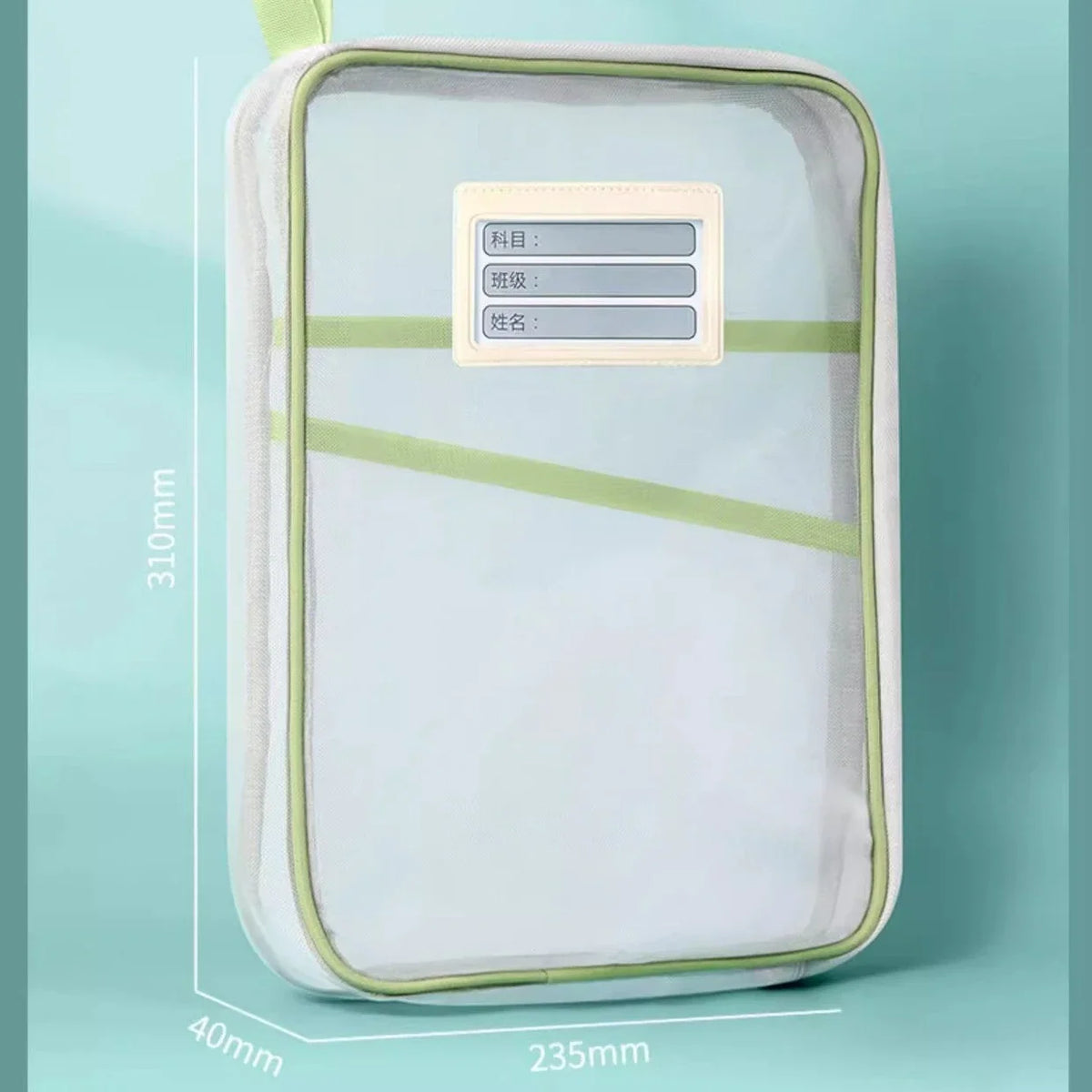 A4 Double-Layer Mesh Storage Bag – School & Office Organizer Mesh Organizer Bag Richie's