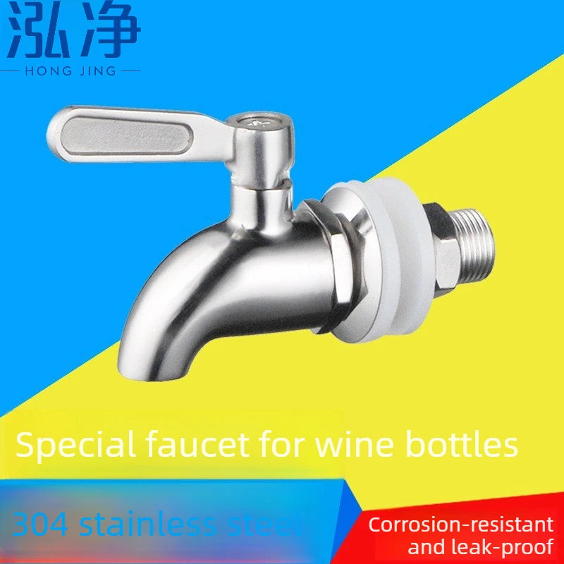 Stainless Steel Wine Barrel Faucet | Beer, Juice & Beverage Tap Wine Barrel Faucet Richie's