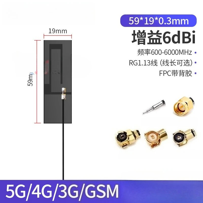 2Pcs 5G 4G NB-IoT PCB FPC Omnidirectional High Gain Antenna Module IoT Antenna Module Richie's