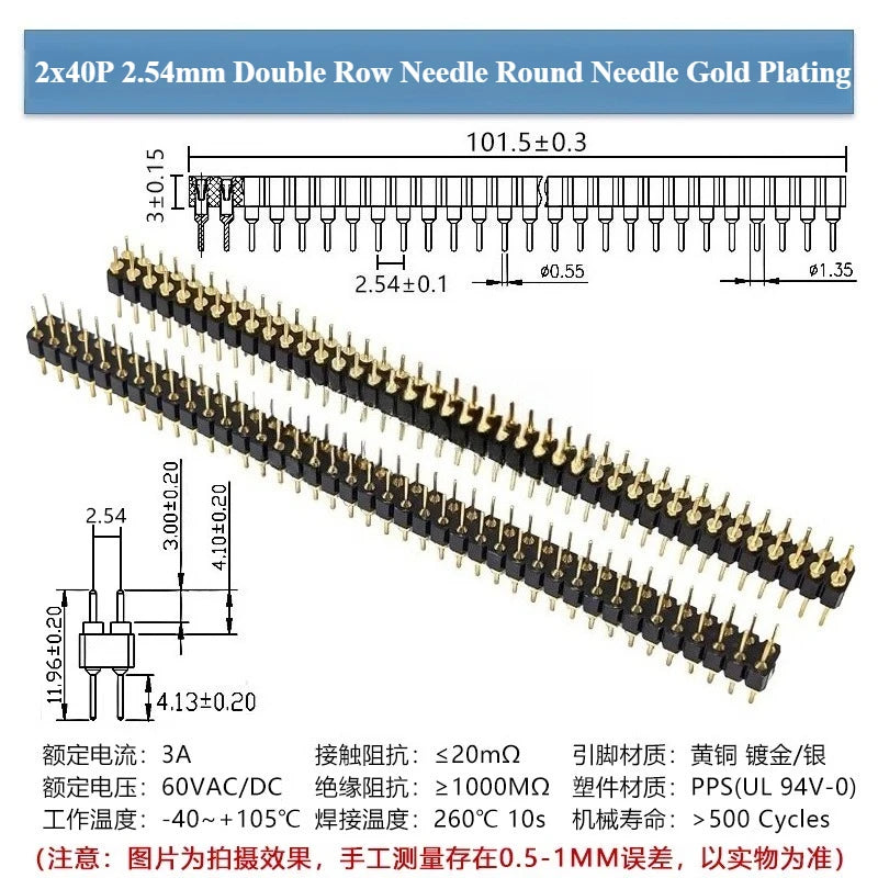 5 Pcs Gold Plated Pin Header 2.54mm Pitch Single/Double Row PCB Pin Header Richie's 2x40P gold-plating 4