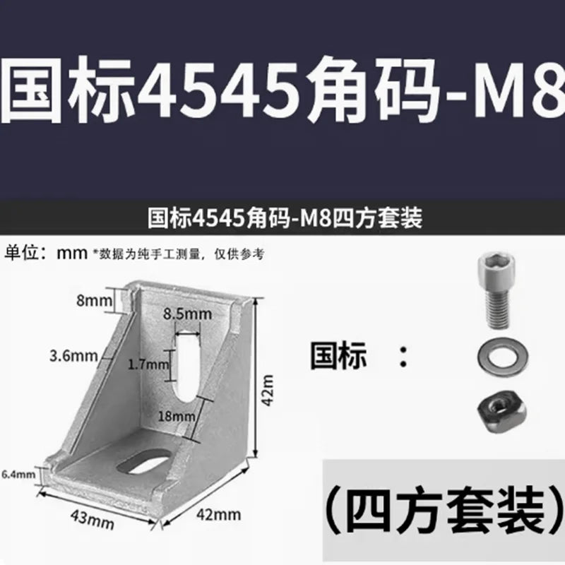 10 PCS Aluminum L-Type 4545 Angle Corner Brackets | JARBLUE Corner Bracket Set Richie's Silver