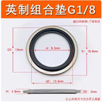 Bonded Washer Metal Rubber Gasket G1/8–G2 Oil Drain Sealing Ring Bonded Sealing Washer Richie's black