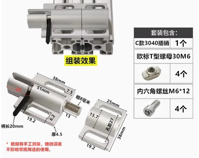 Aluminum Profile Door Frame Lock 3030 4040 Universal Corner Bracket Profile Frame Lock Richie's 3030C