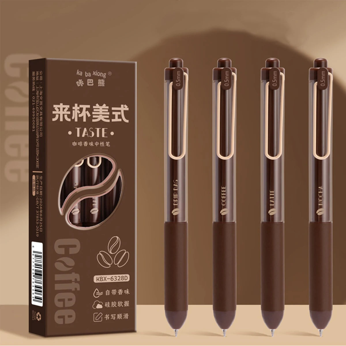 Coffee Scented Gel Pens 0.5mm Fine Point Black Ink Retractable Scented Gel Pens Richie's