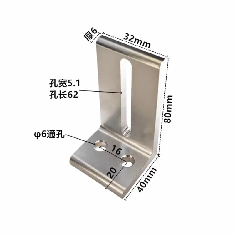 2Pcs Aluminum Profile Support Brackets 2020 3030 4040 | JARBLUE Aluminum Profile Brackets Richie's 4040s